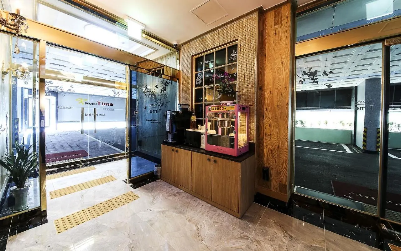 울산 타임 모텔 울산광역시