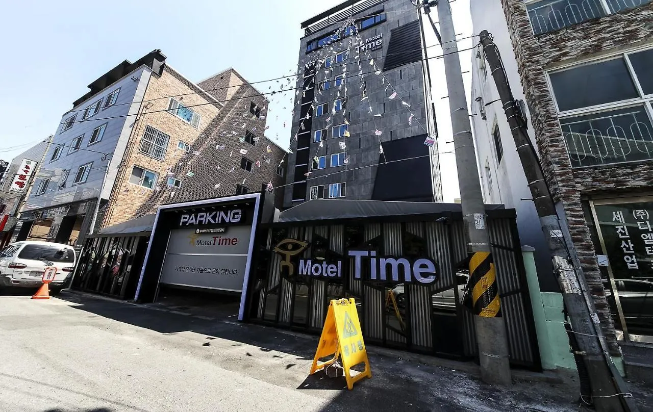 울산 타임 모텔 울산광역시